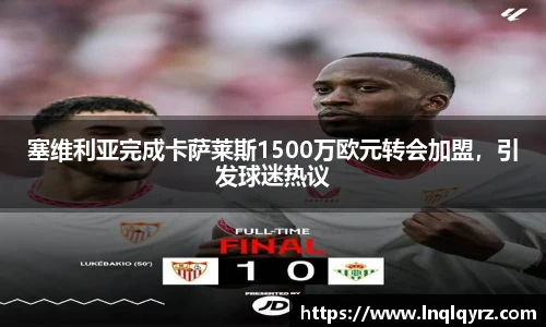 Bsports体育官网