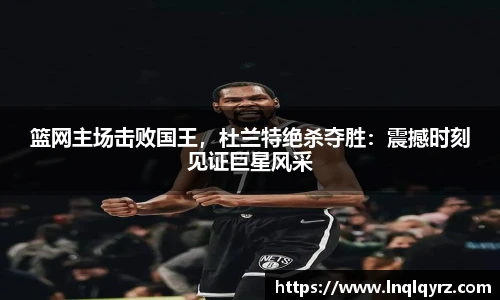 必一运动