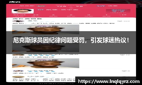 Bsports体育官网