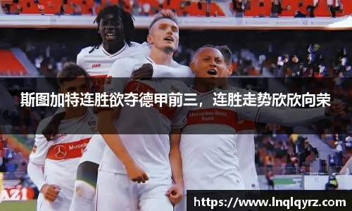 Bsports体育官网