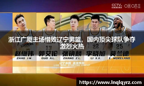 必一运动官网