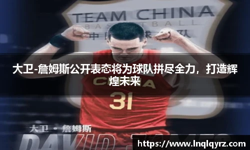 Bsports必一体育