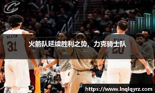 Bsports体育官网