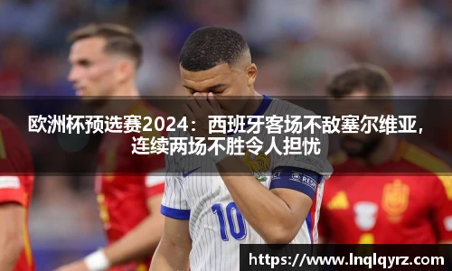 Bsports必一体育