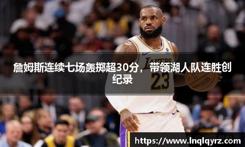 必一运动