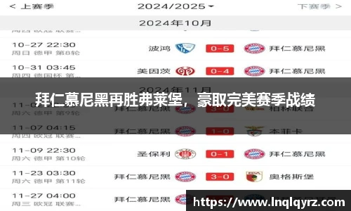 Bsports体育官网