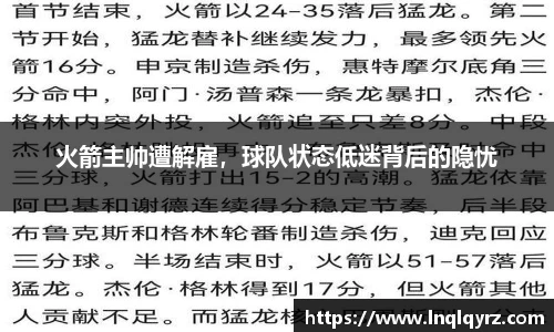 Bsports必一体育