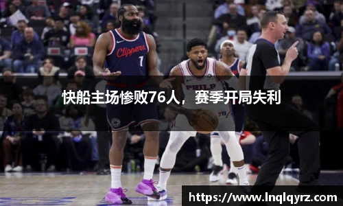 必一运动官网