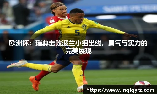 Bsports体育官网