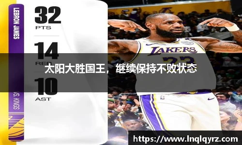 Bsports体育官网