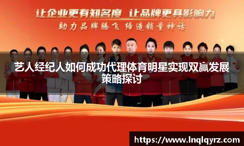 Bsports必一体育