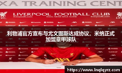 Bsports必一体育
