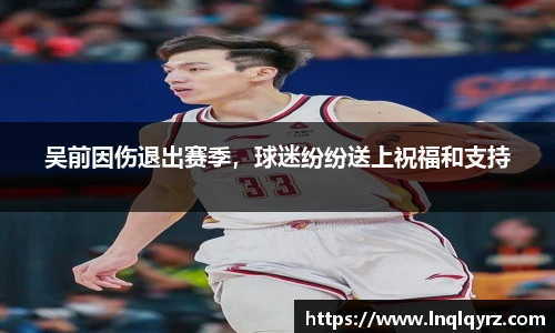 Bsports必一体育