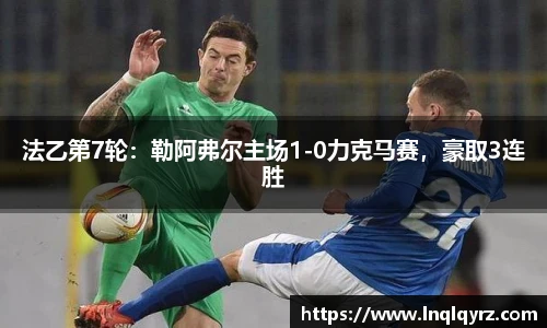必一运动官网