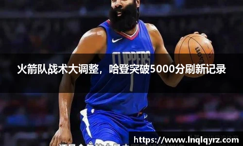 必一运动官网