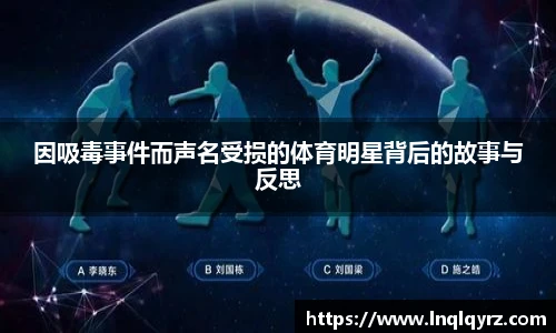 Bsports体育官网