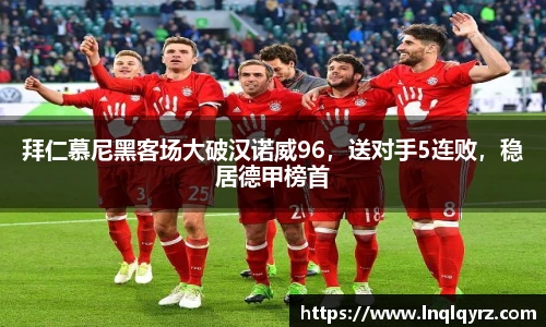 Bsports体育官网
