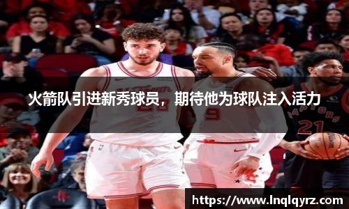 Bsports必一体育