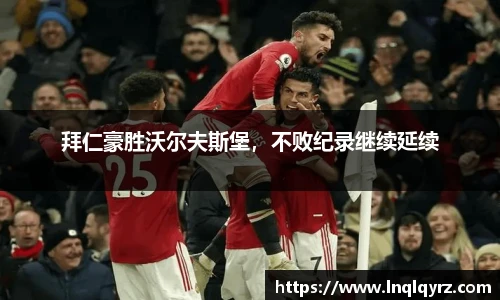 Bsports体育官网