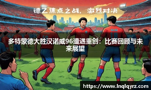Bsports必一体育