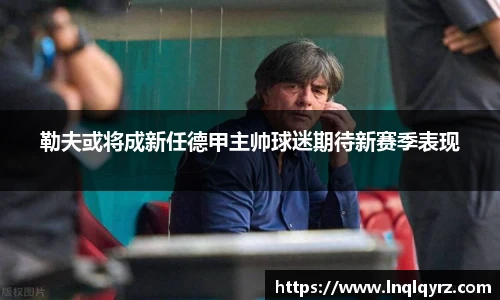 Bsports体育官网
