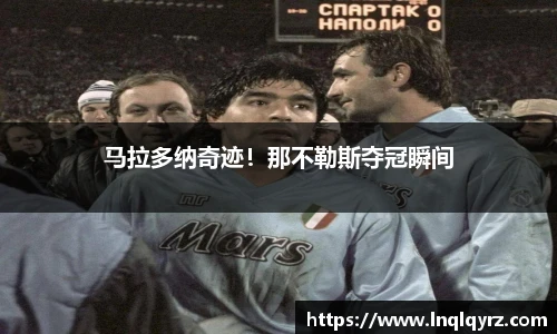 Bsports必一体育