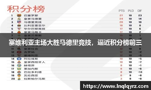 Bsports体育官网
