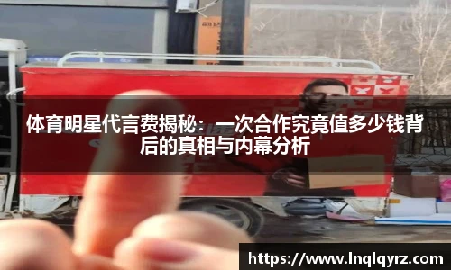 Bsports必一体育