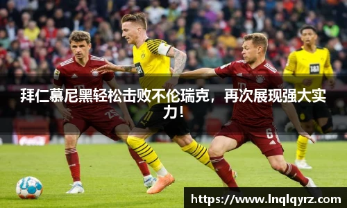 Bsports必一体育