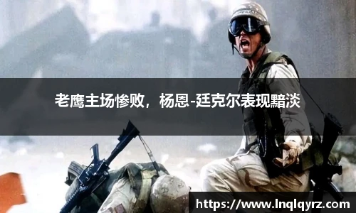 必一运动