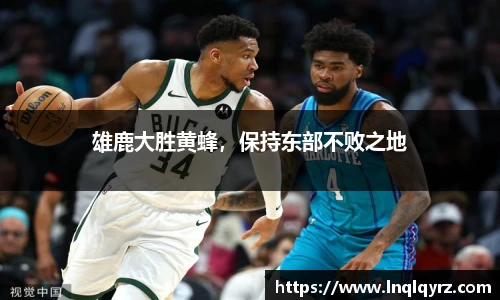 Bsports必一体育
