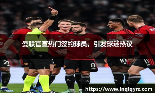 Bsports体育官网