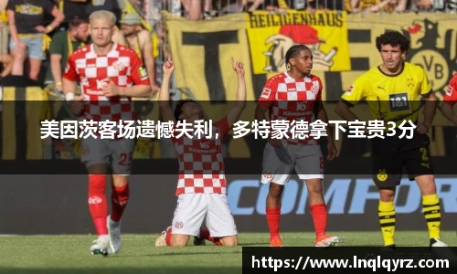 Bsports必一体育