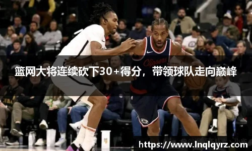 必一运动官网