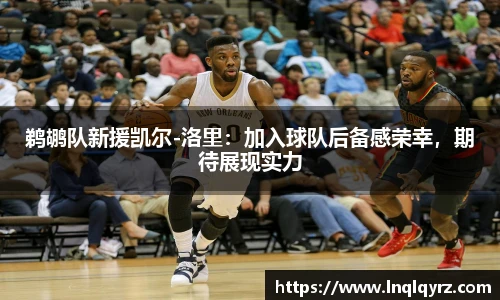 Bsports必一体育