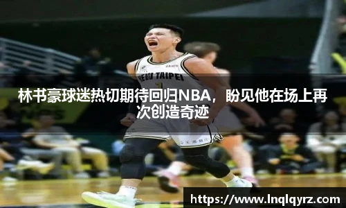 Bsports必一体育