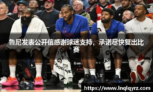 Bsports必一体育