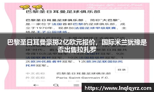 Bsports体育官网