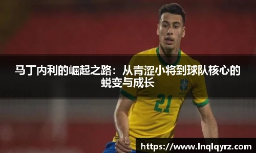 Bsports体育官网