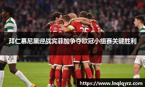 Bsports必一体育