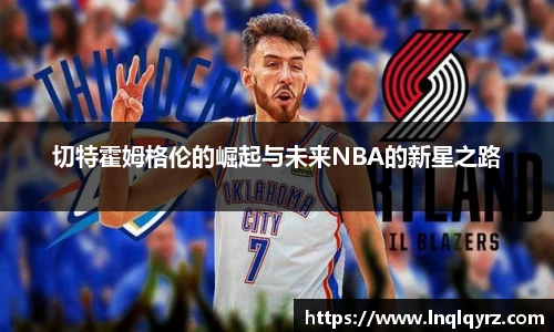 必一运动官网