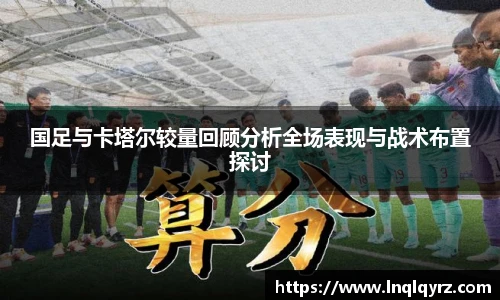 Bsports必一体育