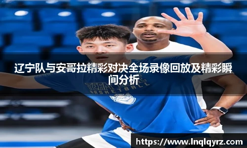 Bsports必一体育