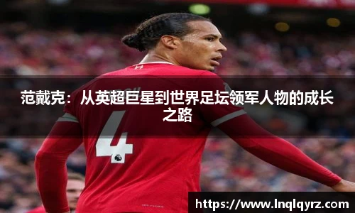 必一运动官网