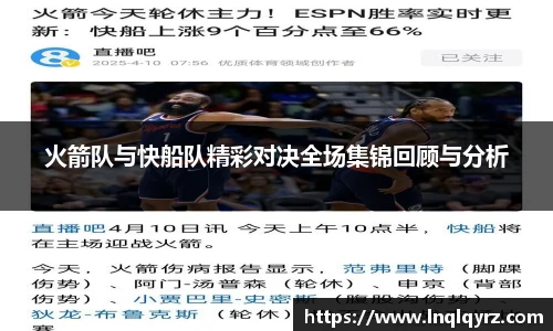 必一运动官网