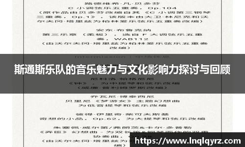 必一运动