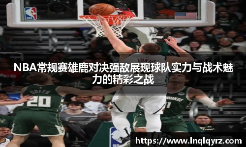 必一运动官网