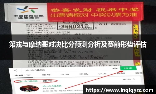 必一运动官网