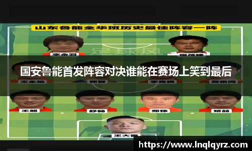 Bsports必一体育