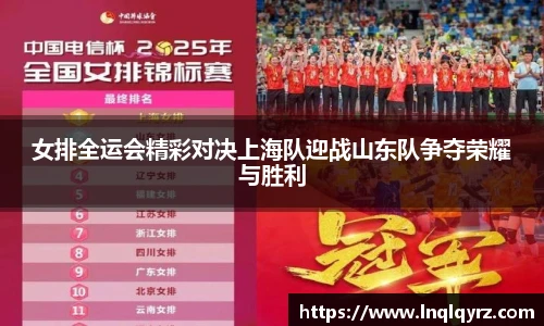 必一运动官网
